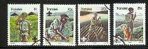 TRANSKEI 1982 CTO Stamp(s) Scouting 103-106 #3400 - Other & Unclassified