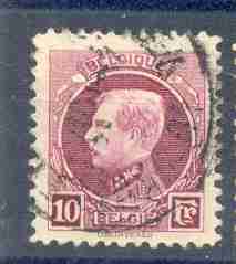 Ocb Nr : 219  Gestempeld  ,kleine Montenez , Zie Scan , Ocb : 8 Euro - 1921-1925 Piccolo Montenez