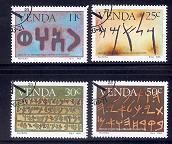 VENDA 1985 CTO Stamps History Of Writing 107-110 #3469 - Venda