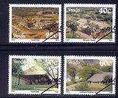 VENDA 1991 CTO Stamp(s) Tourism 225-228 #3497 - Other & Unclassified
