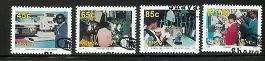 VENDA 1993 CTO Stamps Shoe Factory 258-262 # 3505 - Venda