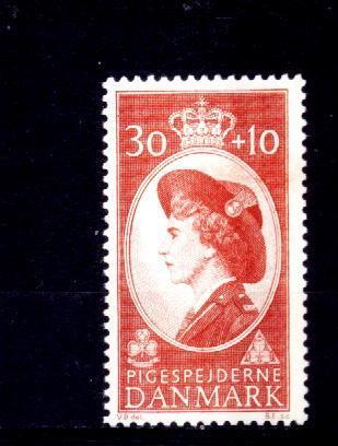 M882 - Danemark Yv.no.395 - Neuf** - Unused Stamps