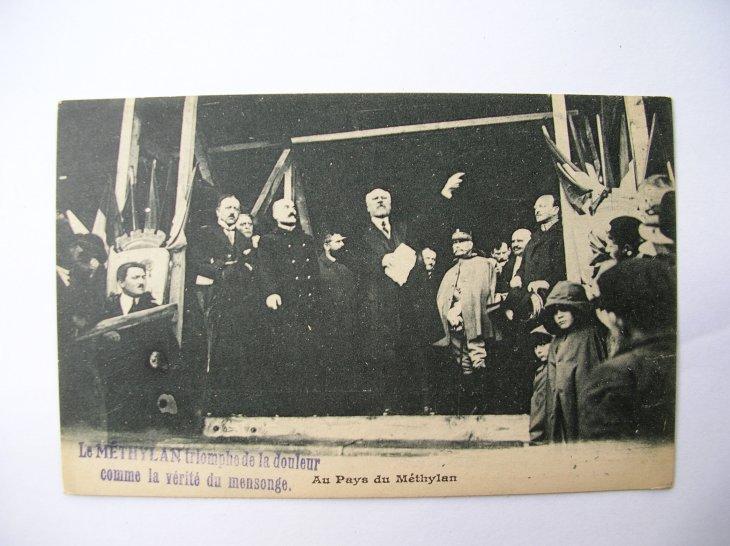 Territoire De BELFORT - RARISSIME Série De 3 CPA AU PAYS DU METHYLAN JONCHEREY Avec Mr POINCARE Le 16/07/1922 - Einweihungen