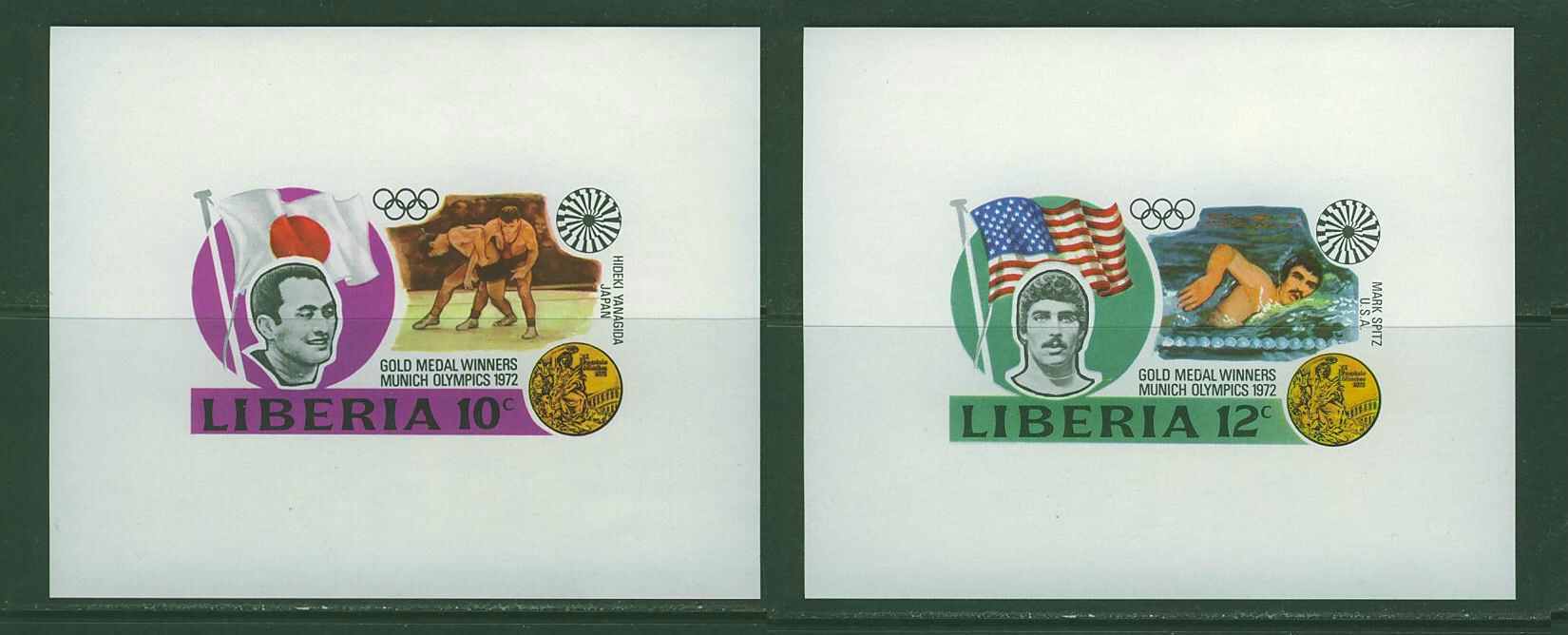 272N0184 Hippisme Natation Steeple Lutte Medaille Or EPREUVE DE LUXE Liberia 1972 Neuf ** Jeux Olympiques De Munich - Hippisme