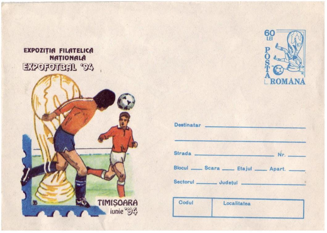 ROUMANIE  Env Entier Expofotbal 94 Timisoara   Cup 1994  Football Soccer Fussball - 1994 – Vereinigte Staaten
