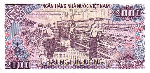 VIET NAM    2 000 Dong   Daté De 1988    Pick 107a    *****QUALITE  XF ***** - Vietnam