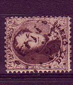 N°14 LP 29 Barvaux  NIPA 450  ***R*** - 1863-1864 Medallions (13/16)