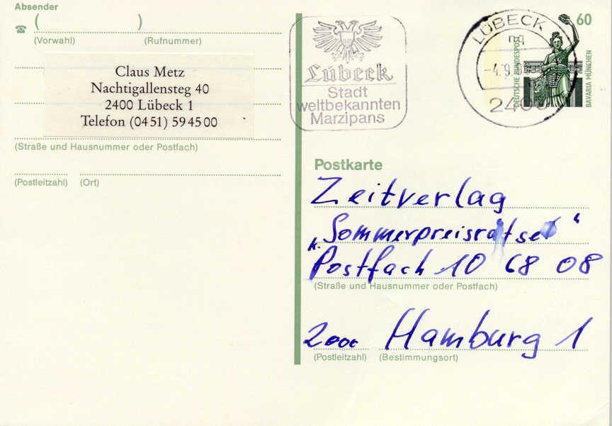 BRD Post Stationary With Day Postmark "Lubeck, Stadt Weltbekannten Marzipans" - Alimentazione