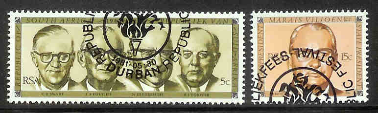 SOUTH AFRICA 1981 CTO Stamp(s) Republic 585-586 #3556 - Gebraucht