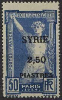 SYRIE N° 125 * - Autres & Non Classés