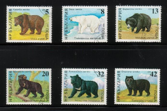 BULGARIA 1988 BEARS SET OF 6 VFU - Ours