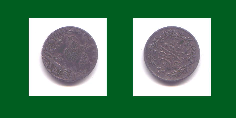 2 QIRCH ARGENT - Egypte