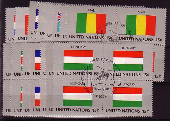 NATIONS UNIS - Bureau De New York - 316/331 Obli Bloc De 4 Cote 41,60 Euros Depart à 10% - Used Stamps