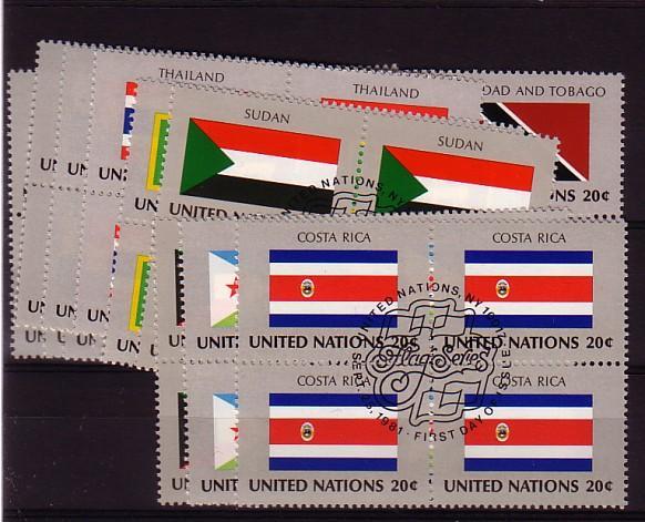 NATIONS UNIS - Bureau De New York - 341/356 Obli Bloc De 4 Cote 51,20 Euros Depart à 10% - Used Stamps