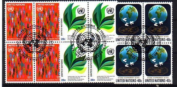 NATIONS UNIS - Bureau De New York - 359/361 Obli Bloc De 4 Cote 9,60 Euros Depart à 10% - Used Stamps