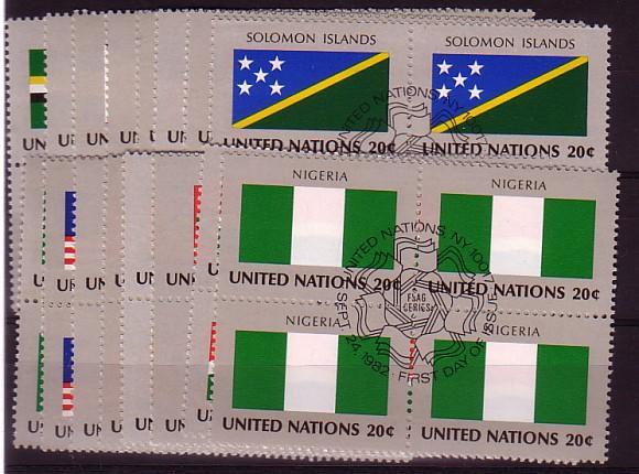 NATIONS UNIS - Bureau De New York - 365/380 Obli Bloc De 4 Cote 51,20 Euros Depart à 10% - Used Stamps