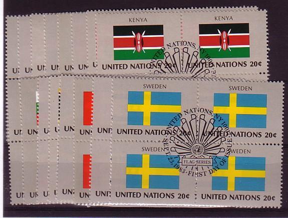 NATIONS UNIS - Bureau De New York - 390/405 Obli Bloc De 4 Cote 51,20 Euros Depart à 10% - Used Stamps