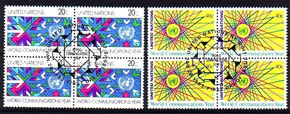 NATIONS UNIS - Bureau De New York - 383/384 Obli Bloc De 4 Cote 6,40 Euros Depart à 10% - Used Stamps