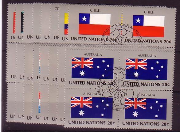 NATIONS UNIS - Bureau De New York - 416/431 Obli Bloc De 4 Cote 80 Euros Depart à 10% - Used Stamps