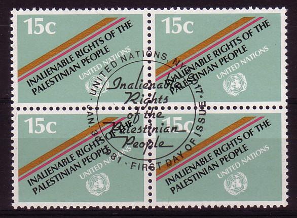 NATIONS UNIS - Bureau De New York - 334 Obli Bloc De 4 Cote 3,20 Euros Depart à 10% - Used Stamps