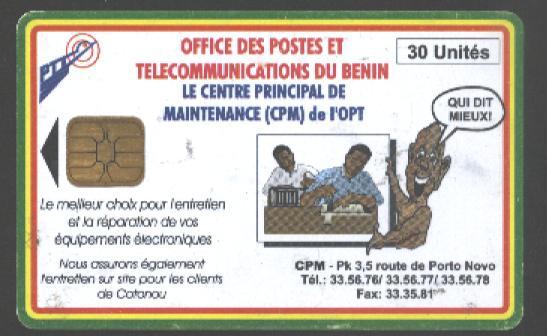 BENIN - BEN-27 - CPM 30 Units - Bénin