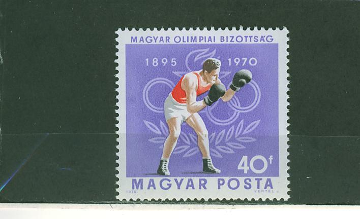 372N0009 Boxe Hongrie 1970 Neuf ** Jeux Olympiques De Munich - Pugilato