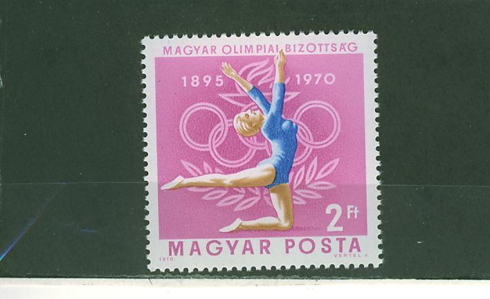 372N0013 Gymnastique Sol Hongrie 1970 Neuf ** Jeux Olympiques De Munich - Ginnastica