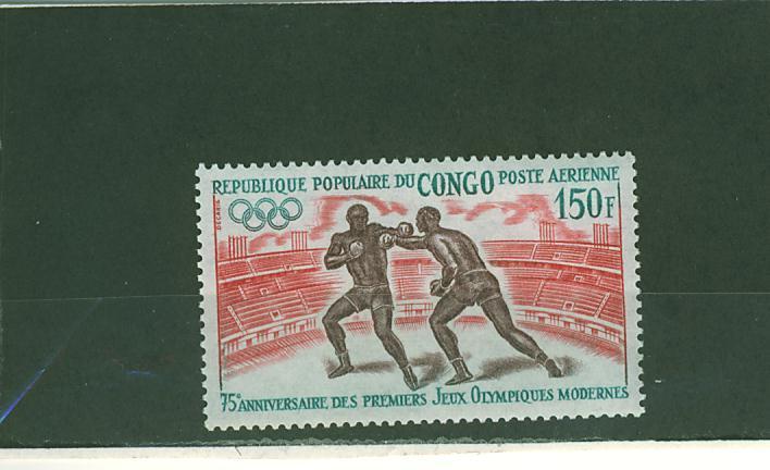 372N0121 Boxe Congo 1972 Neuf ** Jeux Olympiques De Munich - Boxeo