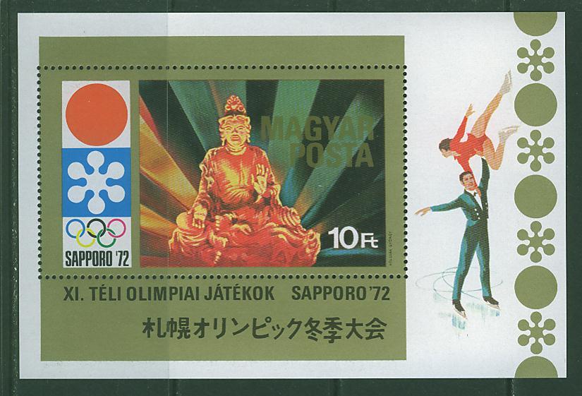 372N0110 Boudha Patinage Artistique Bloc 91 Hongrie 1972 Neuf ** Jeux Olympiques De Sapporo - Hiver 1972: Sapporo