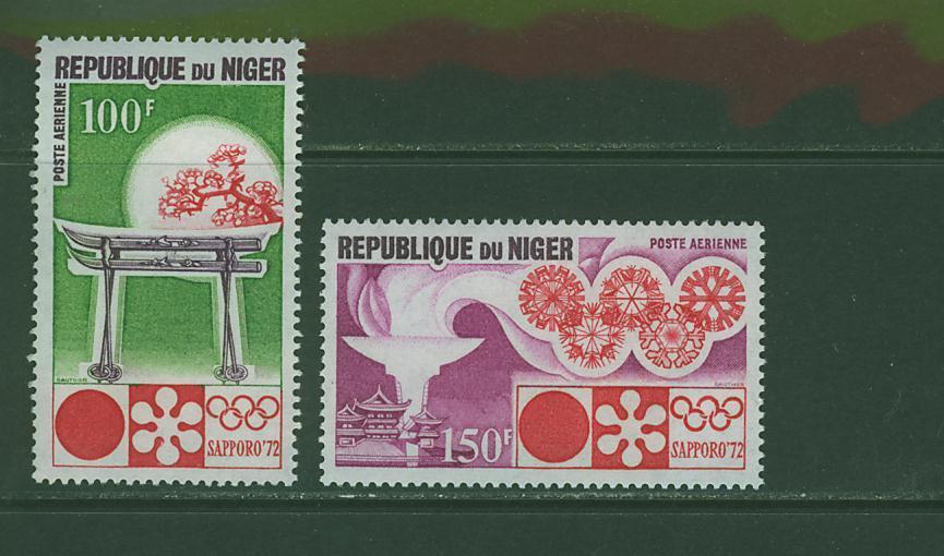 372N0137 Ski Batons Pagode Flocon De Neige PA 174 à 175 Niger 1972 Neuf ** Jeux Olympiques De Sapporo - Winter 1972: Sapporo