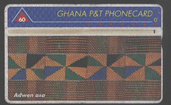 GHANA - ADWEN ASA - Ghana