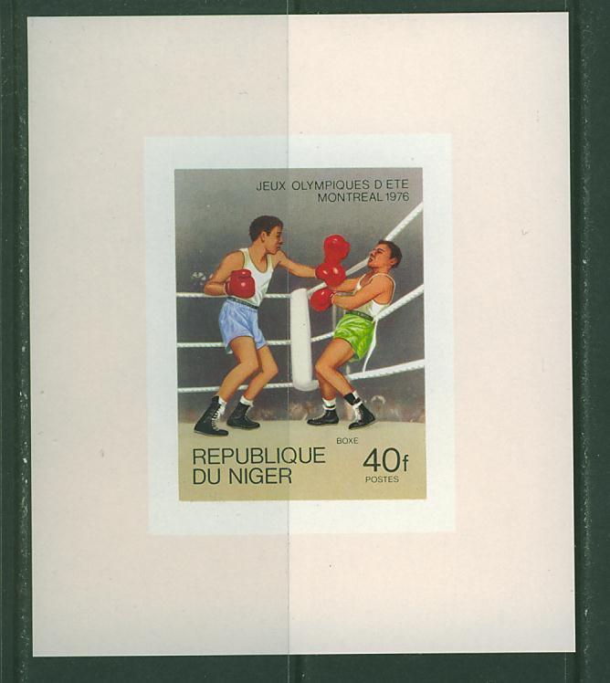 Boxe Epreuve De Luxe Niger 1976 Neuf ** Jeux Olympiques De Montreal - Boxeo