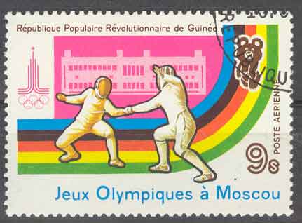 République De Guinée. Jeux Olympiques De Moscou 1980. Escrime, Fencing. FECHTEN SCHERMA SCHERMEN ESGRIMA - Fencing