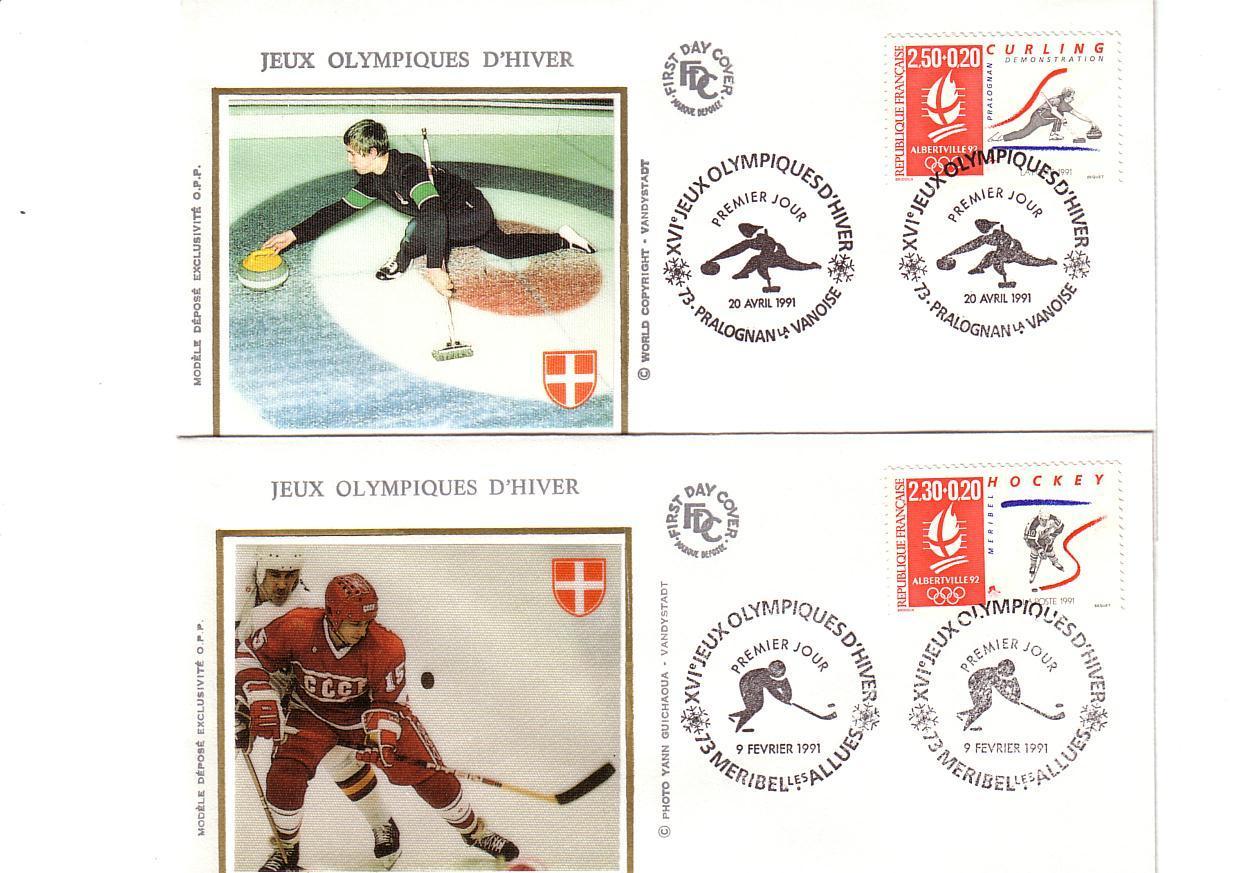 FRANCE : 5 Enveloppes FDC JEUX OLYMPIQUES D'HIVER ALBERTVILLE 1992 - Hiver 1992: Albertville