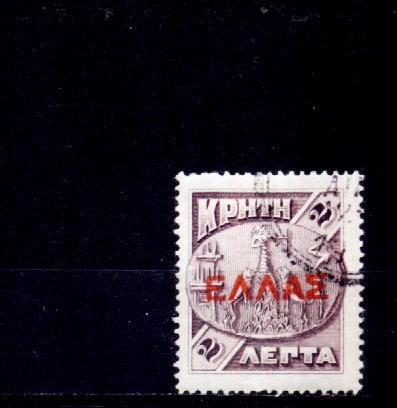 Crete Yv.no.77 Oblitere(d) - Kreta