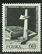 Mi.No. 2159, Pologne, 1972, 9. Mai, 27. Anniversaire De L'achèvement De La Deuxième Guerre Mondiale - Ungebraucht
