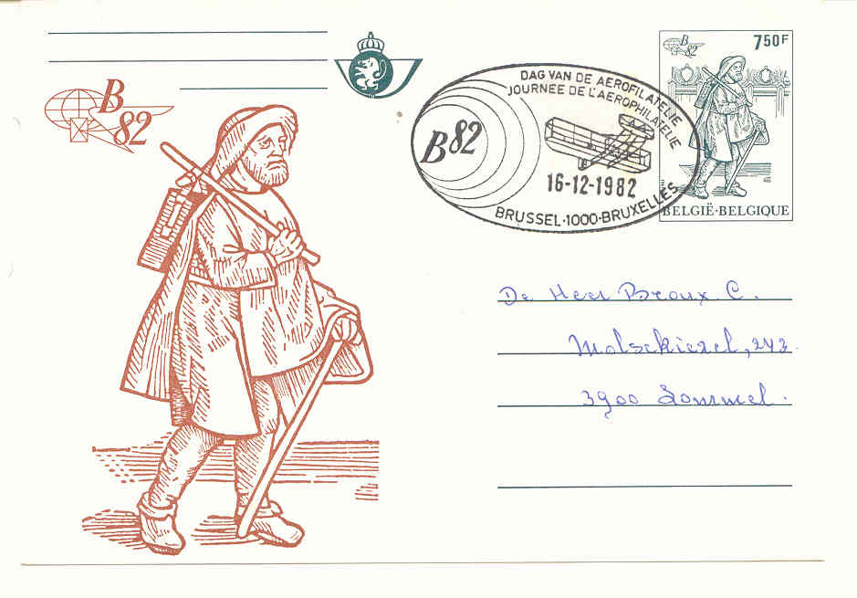 Belgica Afgestempeld Op Tentoonstelling Postdrager - Cartoline Illustrate (1971-2014) [BK]