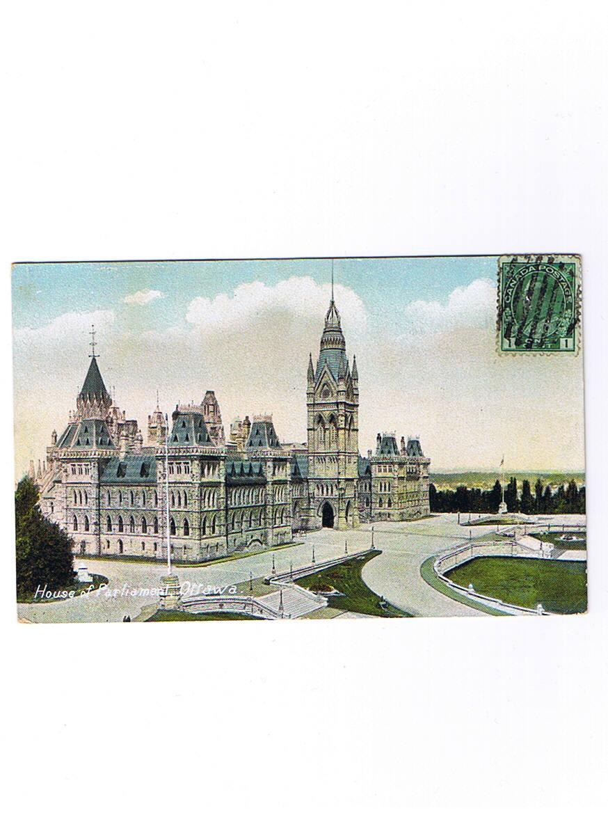 CANADA    OTTAWA    House Of Parliament     Carte Circulée - Ottawa