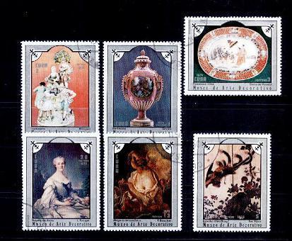Cuba 1975 Serie Complete 6v.obliteres(d) - Used Stamps