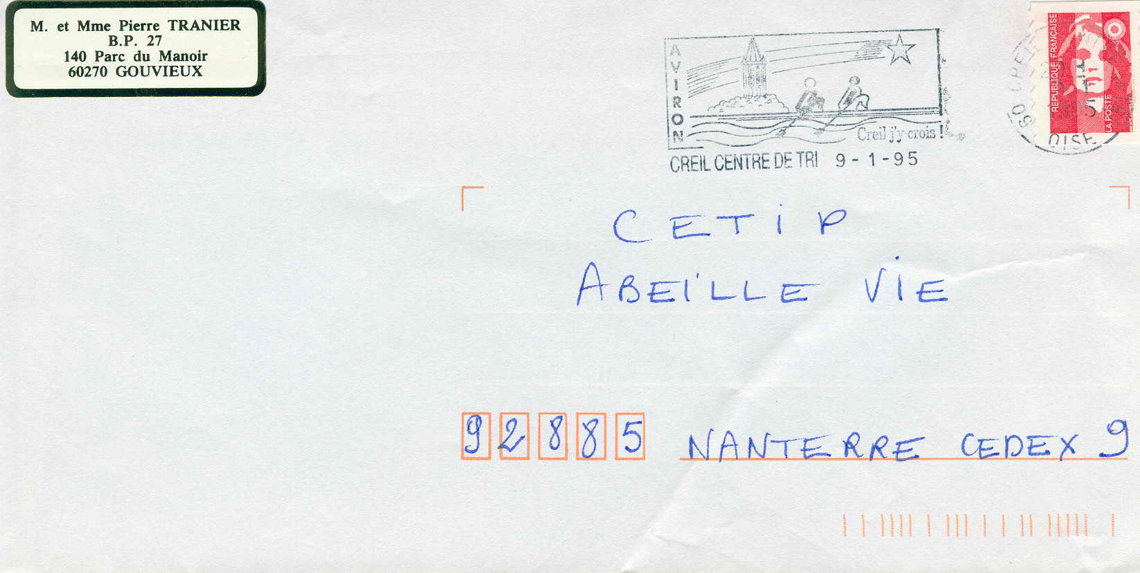 AVIRON ET CANOE FRANCE OBLITERATION TEMPORAIRE 1995 CREIL AVIRON - Rudersport