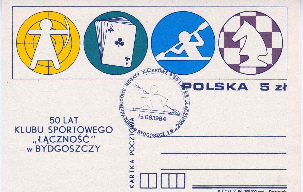 AVIRON ET CANOE  ENTIER POSTAL POLOGNE KAYAK + OBLITERATION TEMPORAIRE CANOE KAYAK 1984 - Roeisport