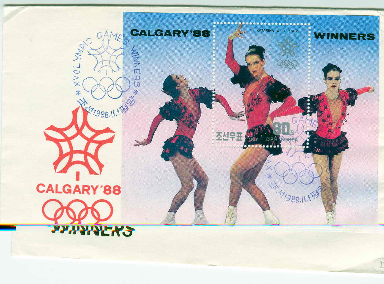 PATINAGE ARTISTIQUE FDC DE BLOC FEUILLET COREE 1988 JEUX OLYMPIQUES DE CALGARY KATERINA WITT - Winter 1988: Calgary