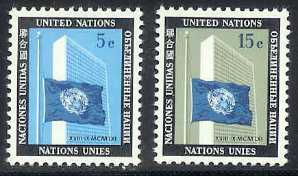 UNO New York 1962 MNH Stamp(s) Hammerskjold 118-119 #3833 - Other & Unclassified