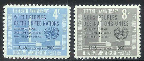 UNO New York 1960 MNH Stamps 15 Years UNO 90-91 #3823 - Altri & Non Classificati