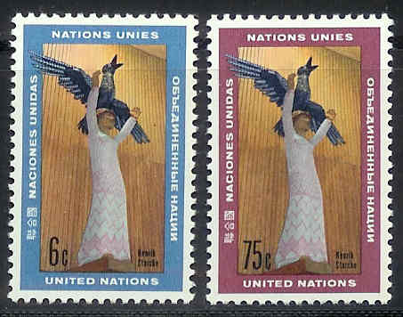 UNO New York 1968 MNH Stamp(s) Art 198-199 #3862 - Autres & Non Classés