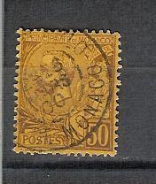 Monaco YT 18 Obl : Prince Albert 1er - 1891 - Oblitérés