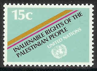 UNO New York 1981 MNH Stamp(s) Palestine 366 #3920 - Autres & Non Classés