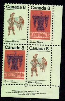 CANADA   Scott # 568-9** MINT NH INSCRIPTION BLOCK (CONDITION AS PER SCAN) CPB-4 - Plate Number & Inscriptions