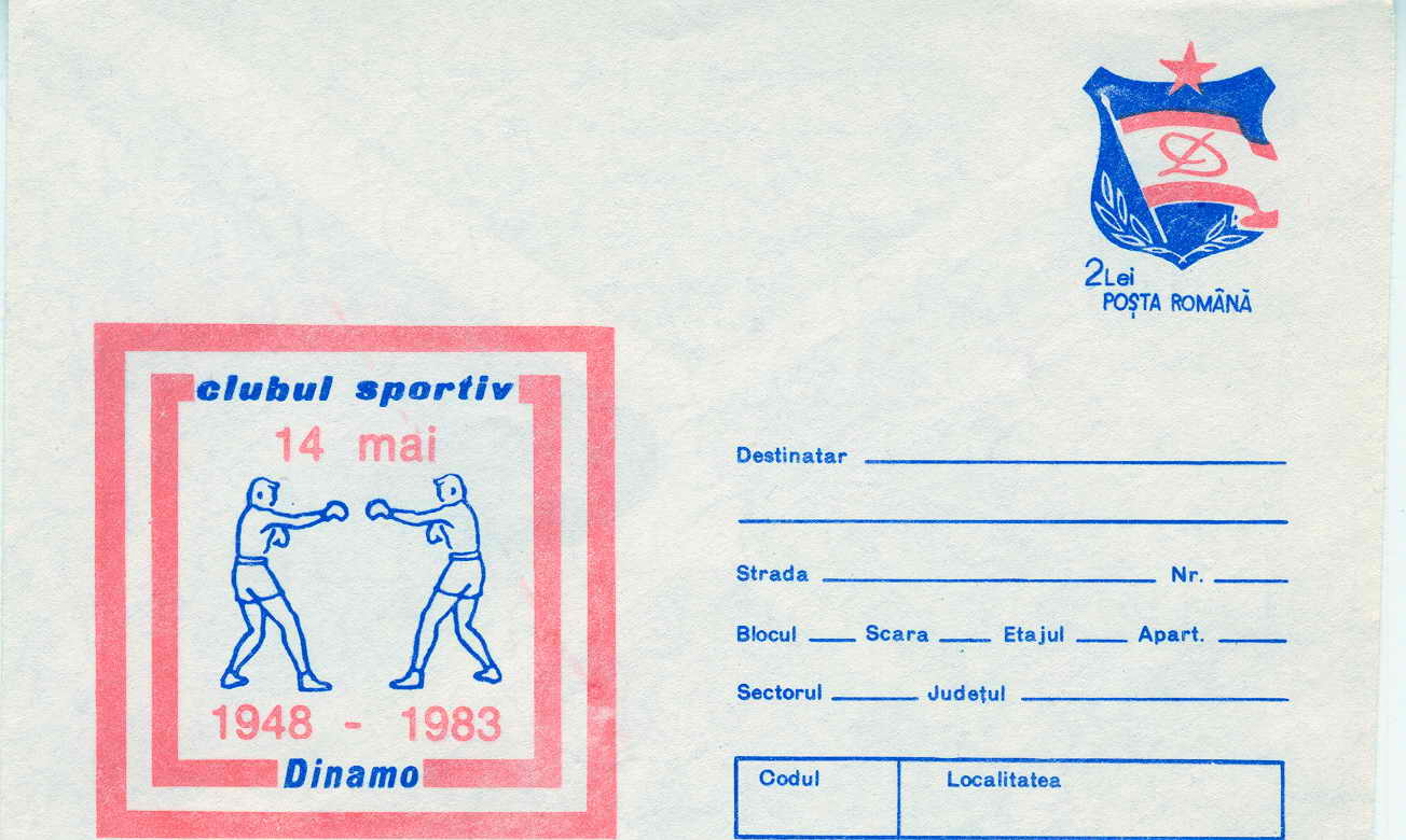 BOXE ROUMANIE ENTIER POSTAL 1983 40 NAS DU CLUB SPORTIF DU DINAMO BUCAREST - Pugilato