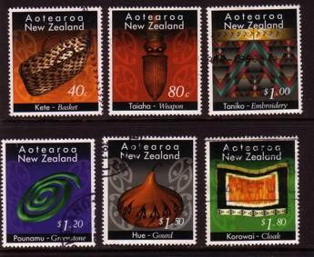 New Zealand, Used - Other & Unclassified